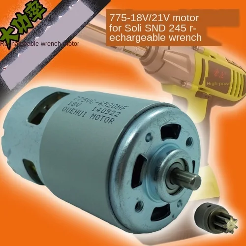 DC18V-24V Suoli Lithium Electric Electric Charging Wrench Motor 18v Torque Wrench 775 Tooth Motor
DC18V-24V Suoli Lithium Electric Electric Charging Wrench Motor 18v Torque Wrench 775 Tooth Motor