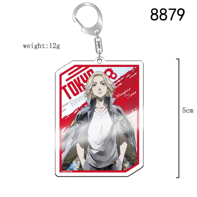 Anime Tokyo Avengers Acrylic Keychain DIY Role-playing Props Decoration Key Chain Doll Model Toy Movable Doll Pendant Kids Gifts 
Anime Tokyo Avengers Acrylic Keychain DIY Role-playing Props Decoration Key Chain Doll Model Toy Movable Doll Pendant Kids Gifts
