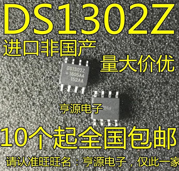 10 PCS DS1302 DS1302Z DS1302ZN new original chips 
10 PCS DS1302 DS1302Z DS1302ZN new original chips