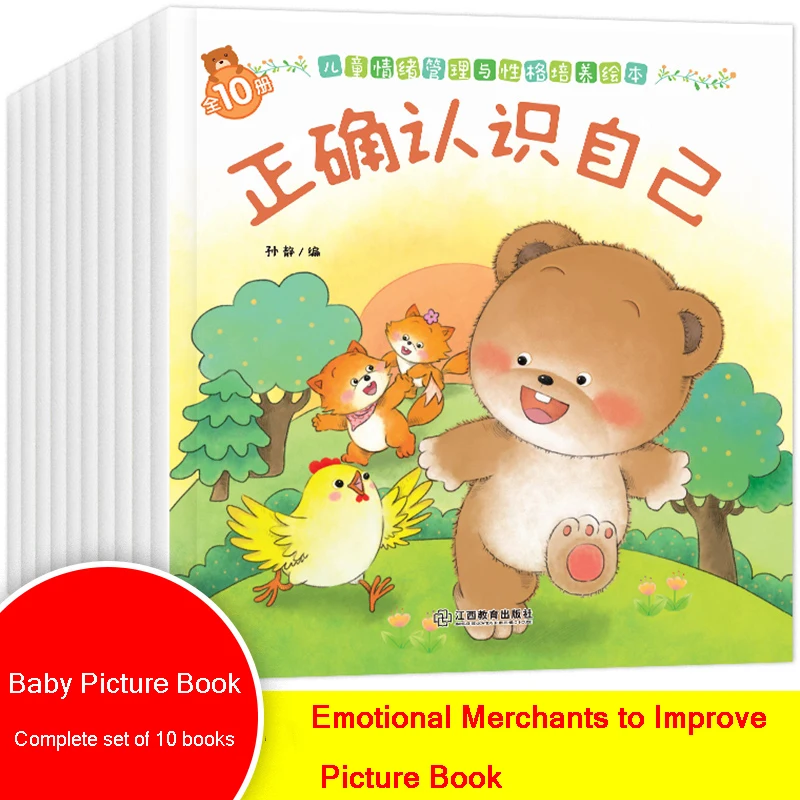 10 Books 0-3 Years Old Bear Baby Books Cultivate Children's Behavior Habits Early Education Enlightenment Storybook Livros Art
10 Books 0-3 Years Old Bear Baby Books Cultivate Children's Behavior Habits Early Education Enlightenment Storybook Livros Art
