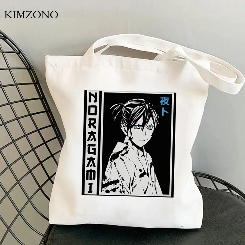 Noragami Yato shopping bag bolso shopper shopper canvas bag bolsas ecologicas boodschappentas bolsa compra cabas
Noragami Yato shopping bag bolso shopper shopper canvas bag bolsas ecologicas boodschappentas bolsa compra cabas