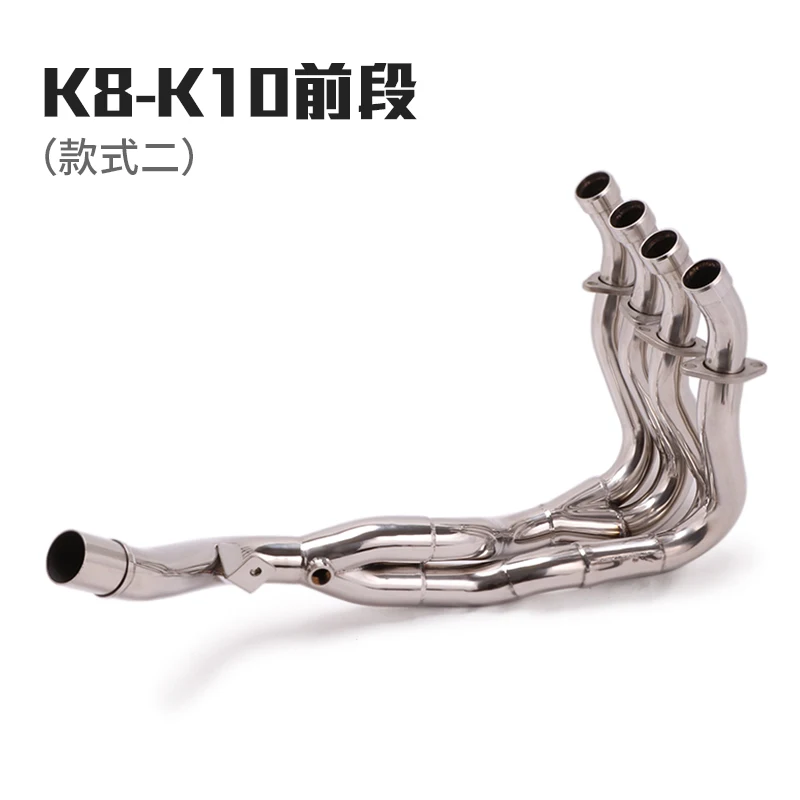 GSXR750 Suitable GSXR600 K6 K7 K8 K9 L1 L2 L3 GSXR1000 Modified Exhaust Pipe In Pipe Bending
GSXR750 Suitable GSXR600 K6 K7 K8 K9 L1 L2 L3 GSXR1000 Modified Exhaust Pipe In Pipe Bending