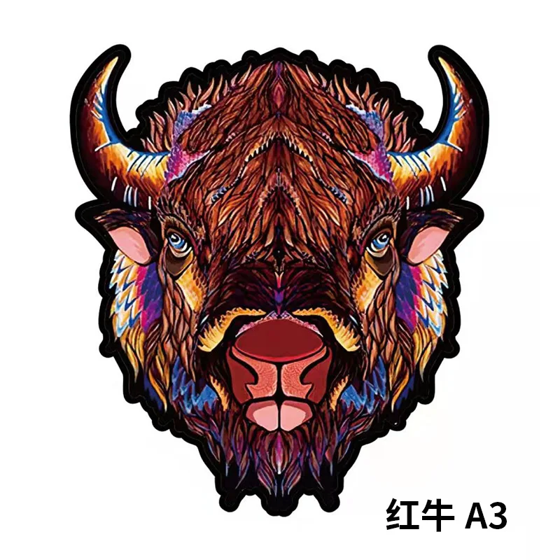 Unusual 2021 The Latest Wooden Jigsaw Puzzle Irregular Three-dimensional Animal Jigsaw Puzzle Children Wooden Jigsaw Puzzle Toy
Unusual 2021 The Latest Wooden Jigsaw Puzzle Irregular Three-dimensional Animal Jigsaw Puzzle Children Wooden Jigsaw Puzzle Toy