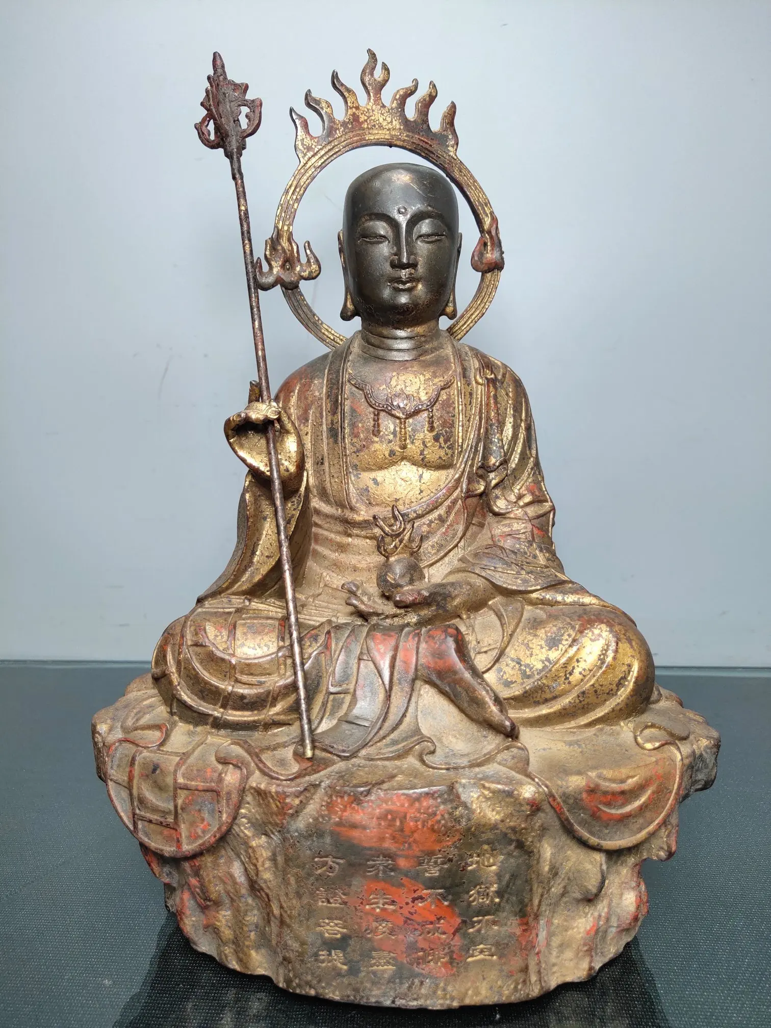 12"Chinese temple collection Old Bronze Cinnabar Lacquer Jizo Ksitigarbha Amitabha Sitting Buddha Enshrine the Buddha
12"Chinese temple collection Old Bronze Cinnabar Lacquer Jizo Ksitigarbha Amitabha Sitting Buddha Enshrine the Buddha