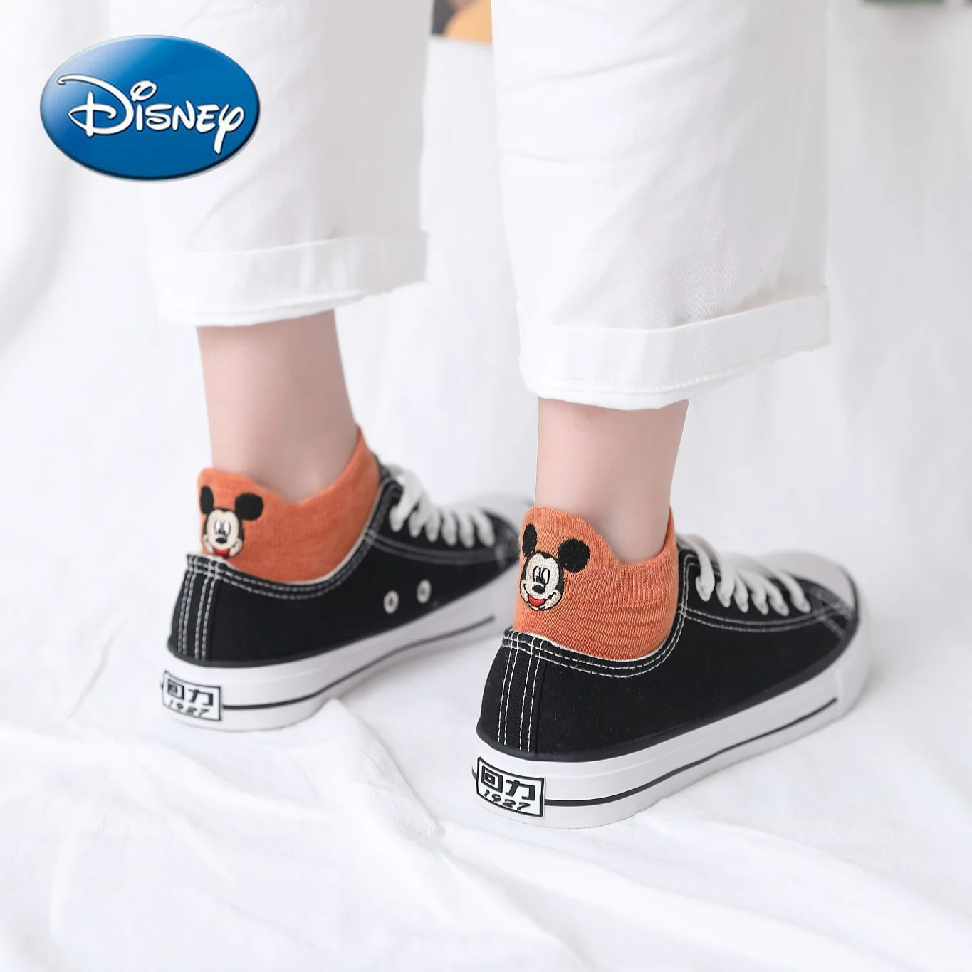 Disney Japanese Short Tube Socks Female Cute Socks Mickey Minnie Mickey High-heeled Embroidered Boat Socks
Disney Japanese Short Tube Socks Female Cute Socks Mickey Minnie Mickey High-heeled Embroidered Boat Socks