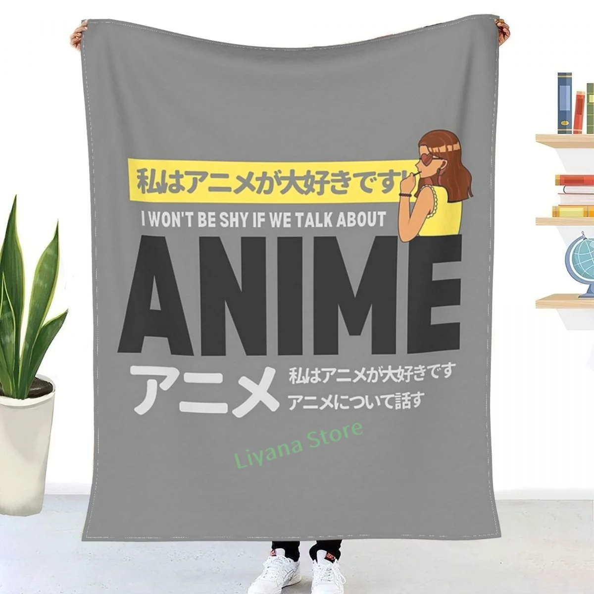 I Won't Be Shy If We Talk About Anime, Anime Lovers, I Love Anime, Funny Anime Quotes Throw Blanket 3D printed sofa bedroom
I Won't Be Shy If We Talk About Anime, Anime Lovers, I Love Anime, Funny Anime Quotes Throw Blanket 3D printed sofa bedroom