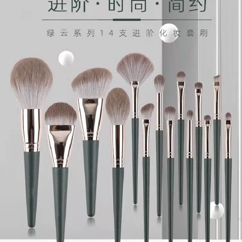 14PCS/SET Makeup Brushes Set Highlight Foundation Loose Powder Brush Eyeshadow Make Up Brushes Cosmetic Brush Beauty Makeup Tool
14PCS/SET Makeup Brushes Set Highlight Foundation Loose Powder Brush Eyeshadow Make Up Brushes Cosmetic Brush Beauty Makeup Tool