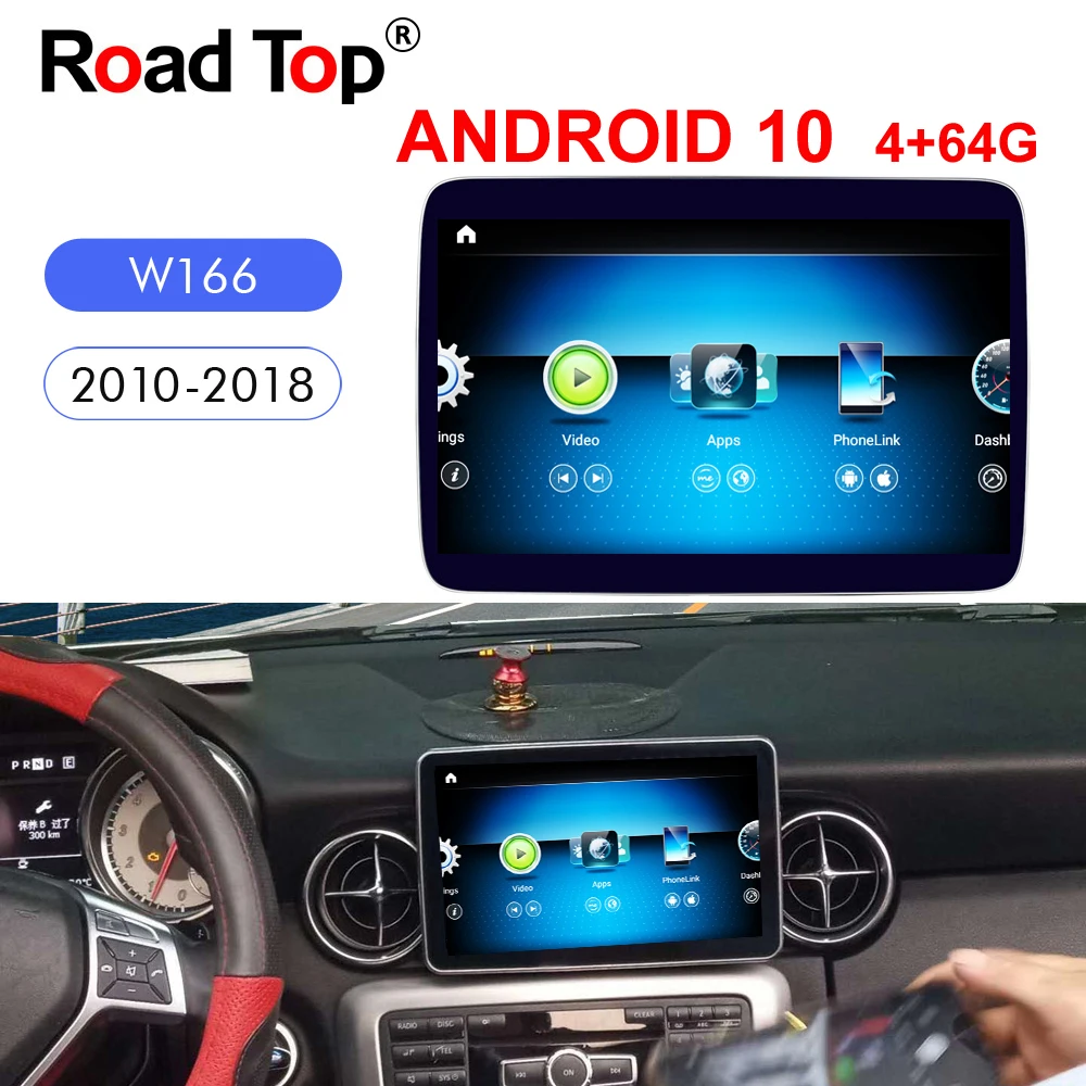 Android 10'' Qualcomm 9 inch Display for Benz SLK SLC W166 2010-2018 Command System Upgrade Screen 
Android 10'' Qualcomm 9 inch Display for Benz SLK SLC W166 2010-2018 Command System Upgrade Screen