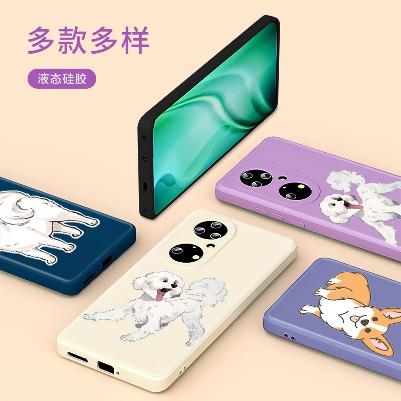 Anime Little Dog For Huawei P50 P40 P30 P20 5G Lite P Smart Z Pro Plus 2021 2019 Liquid Silicone Soft Phone Case
Anime Little Dog For Huawei P50 P40 P30 P20 5G Lite P Smart Z Pro Plus 2021 2019 Liquid Silicone Soft Phone Case