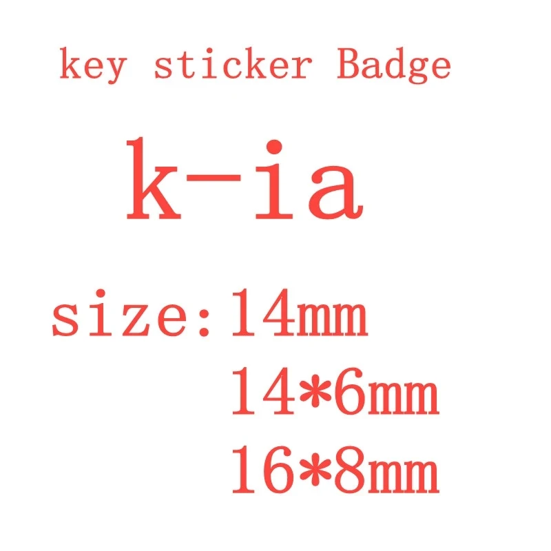 

2/5PCS 14mm 16mm Car Key Shell Emblem Replace Badge Car Key Logo Remote Key Sticker For kia Ceed Rio Sportage R K3 K4 K5 Ceed