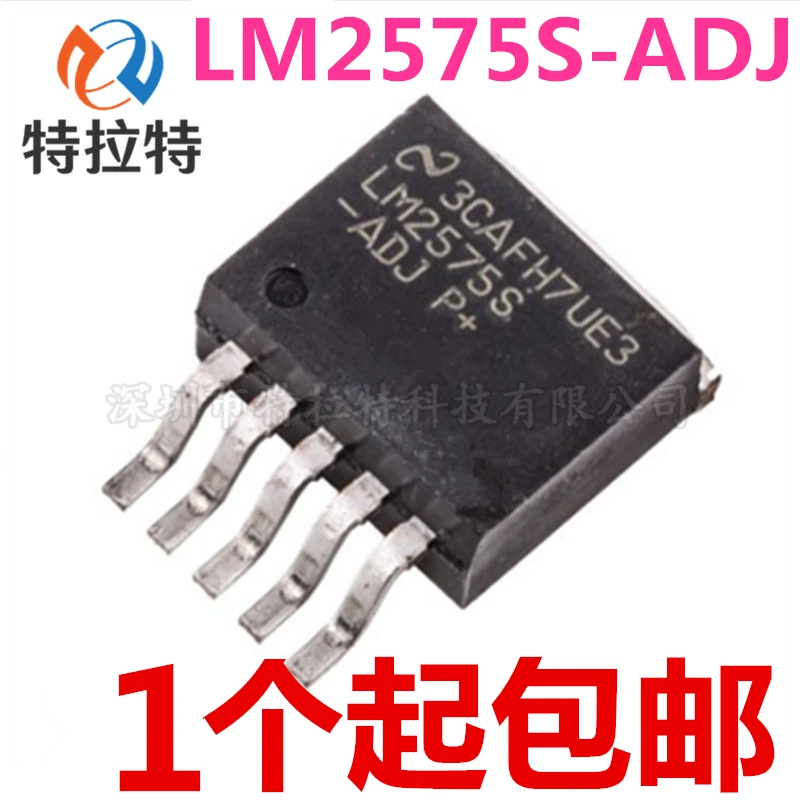 

10pcs/lot LM2575S-ADJ TO-263 Regulator 1A Adjustable Five-Terminal Regulator Brand New & Original