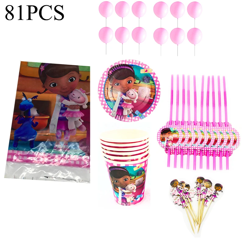 

81pcs Doc McStuffins Birthday Party Tableware Set Disposable Plates Cups Napkins Tablecloths Straws Baby Shower Decorations