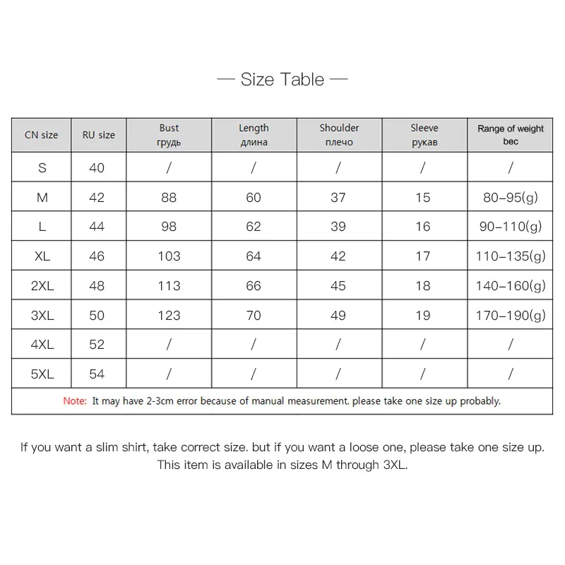 Short sleeve T-shirt women Summer clothes New 2021 fashion Hot drilling printing loose cotton Bottoming shirt Pullovers female
Short sleeve T-shirt women Summer clothes New 2021 fashion Hot drilling printing loose cotton Bottoming shirt Pullovers female