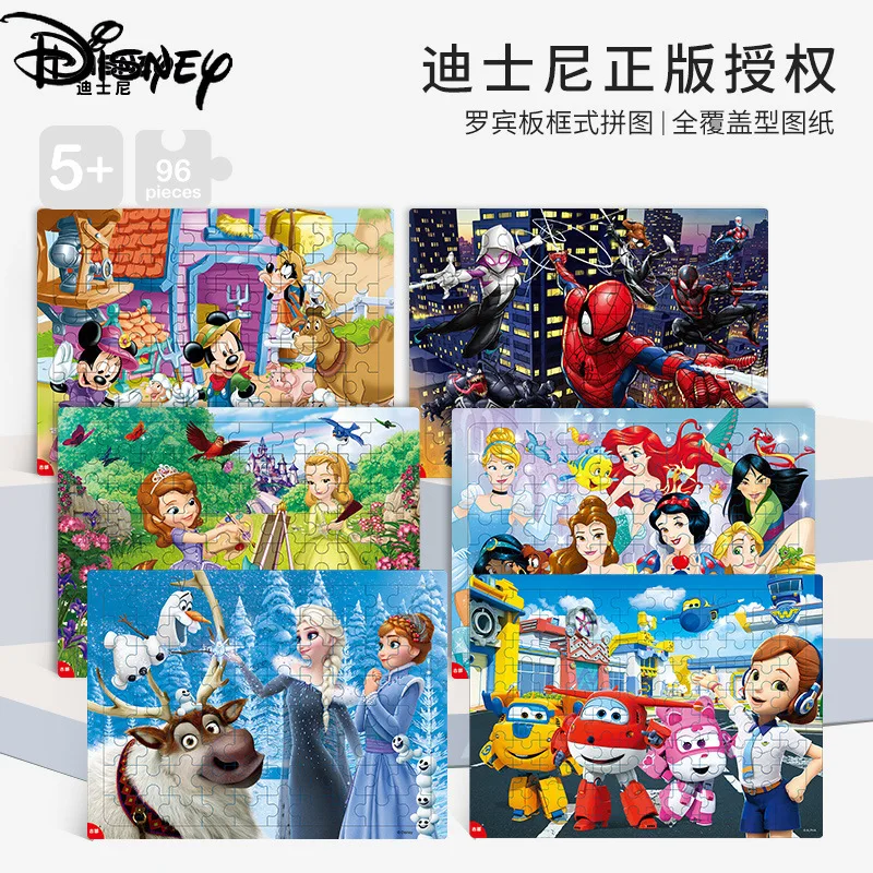 Original Disney Jigsaw Puzzle Frozen Spider-Man Wooden Frame Baby Early Educational Intelligence Toys Young Children 96 Pieces
Original Disney Jigsaw Puzzle Frozen Spider-Man Wooden Frame Baby Early Educational Intelligence Toys Young Children 96 Pieces