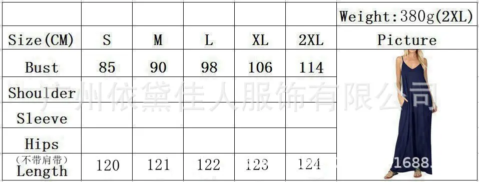 2021 New Dress for Women Solid Color Pocket Strap Dress Loose and Comfortable Women Floor Length Dress V-Neck
2021 New Dress for Women Solid Color Pocket Strap Dress Loose and Comfortable Women Floor Length Dress V-Neck