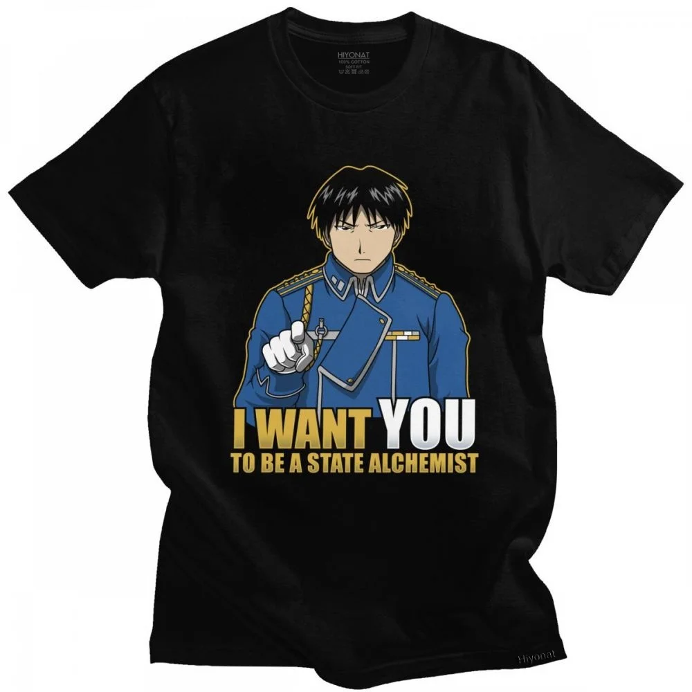 Классическая мужская футболка полного металлического алхимика, братство, забавная хлопковая футболка с коротким рукавом, Повседневная фут... 
Классическая мужская футболка полного металлического алхимика, братство, забавная хлопковая футболка с коротким рукавом, Повседневная фут...