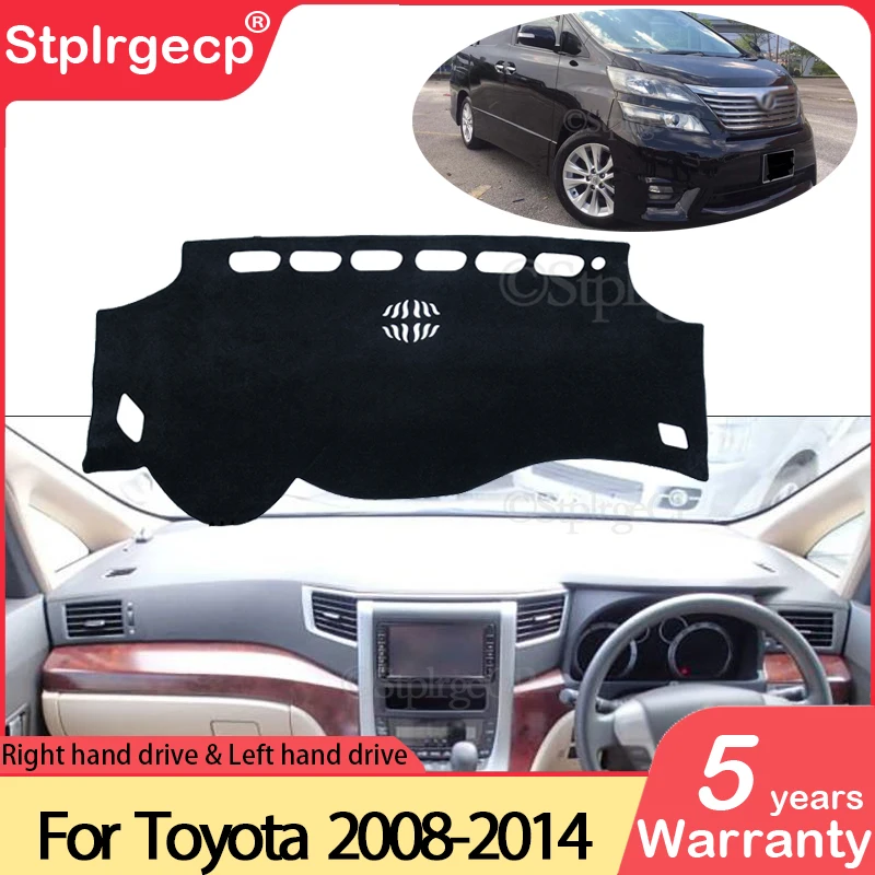 Для Toyota Alphard Vellfire 20 AH20 2008 ~ 2014 Противоскользящий коврик для приборной панели