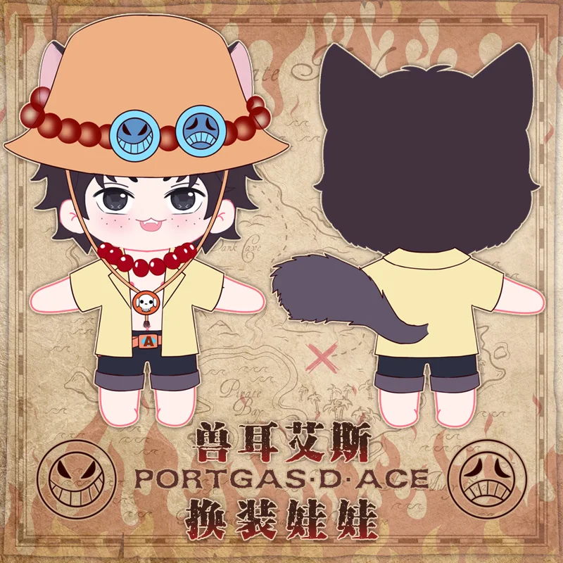 20cm Anime ONE PIECE Portgas·D· Ace Plush Doll Toy Cute DIY Change Suit Dress Up Clothing Cosplay Xams Gifts
20cm Anime ONE PIECE Portgas·D· Ace Plush Doll Toy Cute DIY Change Suit Dress Up Clothing Cosplay Xams Gifts