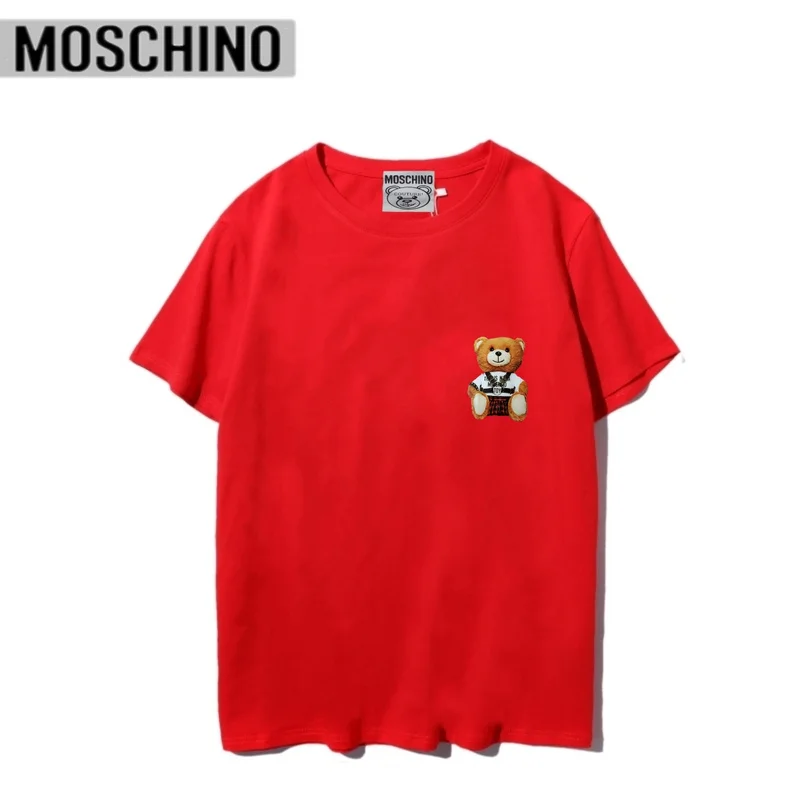 2020 Moschino Small Bear Logo Short Sleeve Loose Casual Girlfriends Women T-shirt With Brand Label
2020 Moschino Small Bear Logo Short Sleeve Loose Casual Girlfriends Women T-shirt With Brand Label