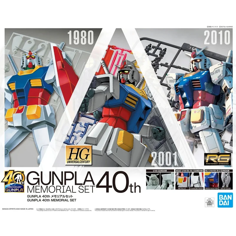 Bandai Gundam Anime Figure EXPO LIMIT GUNPLA 40th Memorial Set FG HG RG Gundam RX-78-2 Suit Action Figure Toys for Children
Bandai Gundam Anime Figure EXPO LIMIT GUNPLA 40th Memorial Set FG HG RG Gundam RX-78-2 Suit Action Figure Toys for Children