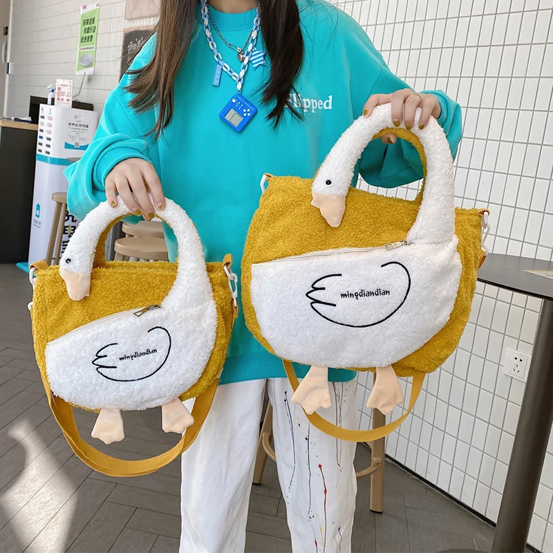 Ladies Plush Shoulder Bag For Women 2021 Dolls Swan Purse Messenger Bags Woolen Handbag Tote Cartoon Animals Shape Crossbody Bag
Ladies Plush Shoulder Bag For Women 2021 Dolls Swan Purse Messenger Bags Woolen Handbag Tote Cartoon Animals Shape Crossbody Bag