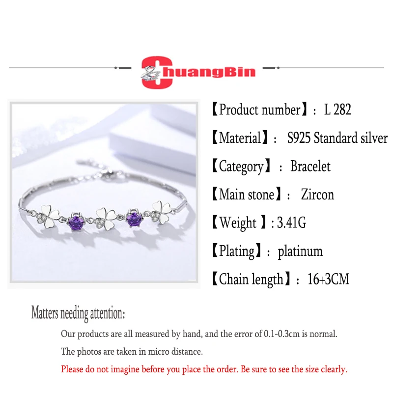 Ladies Luxury S925 Sterling Silver Bracelet Elegant Purple Zircon Heart-shaped Floral Bracelet Silver Jewelry
Ladies Luxury S925 Sterling Silver Bracelet Elegant Purple Zircon Heart-shaped Floral Bracelet Silver Jewelry