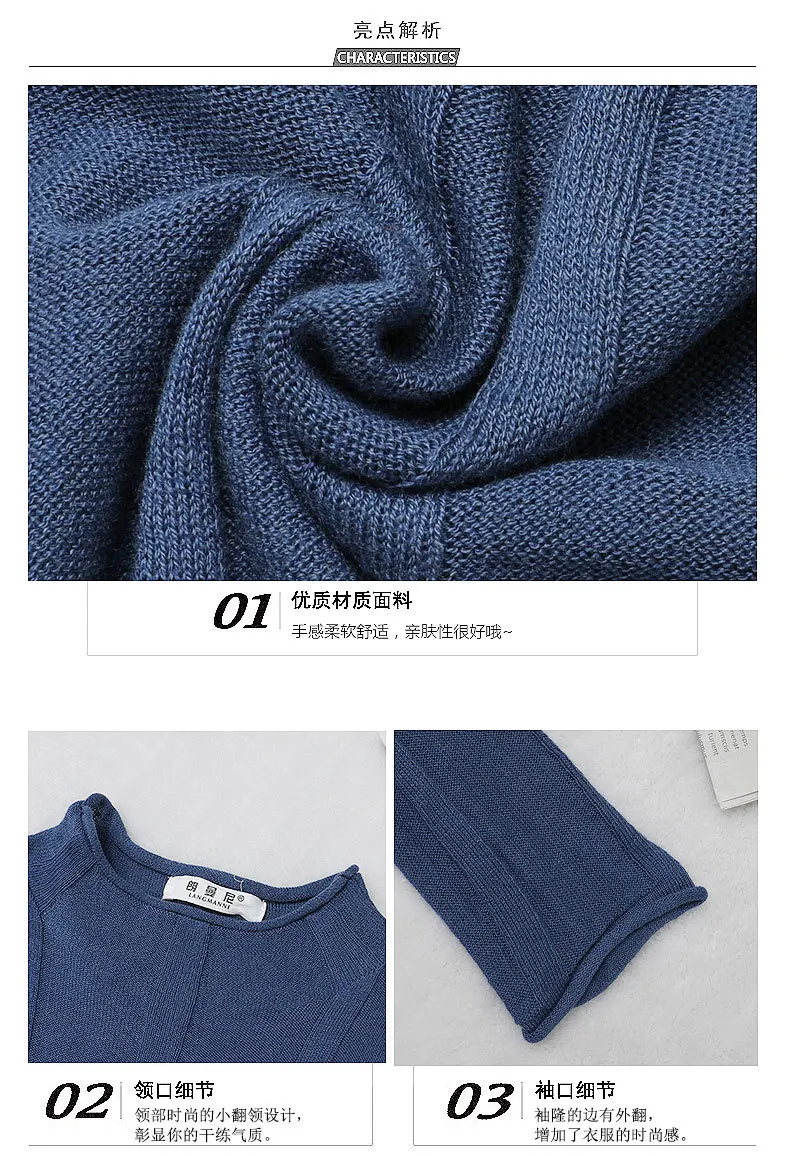 Semi Turtleneck Sweater Women's Knit Thin Sweater Casual Bottom Shirt Autumn Winter Sweaters Female Tops Sueter Mujer Invierno 
Semi Turtleneck Sweater Women's Knit Thin Sweater Casual Bottom Shirt Autumn Winter Sweaters Female Tops Sueter Mujer Invierno
