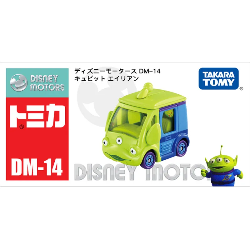 Модель автомобиля Tomy Tomica из сплава, модель модели, История игрушек, космос, инопланетянин, трехглазная игрушка для мальчиков, коллекционная ...
Модель автомобиля Tomy Tomica из сплава, модель модели, История игрушек, космос, инопланетянин, трехглазная игрушка для мальчиков, коллекционная ...
