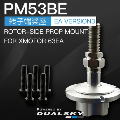 Dualsky XM6360EA 190KV 220KV 380KV V3 series бесщеточные внешние роторные элементы поддержка 12S 44 4 V