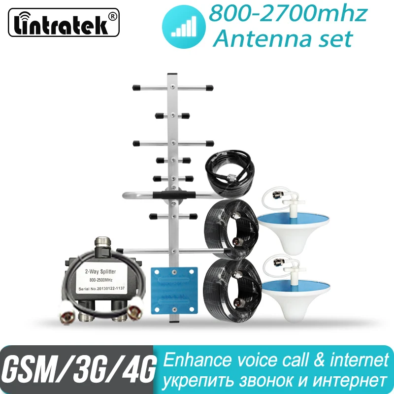 Комплект антенн 2g 3g 4g с 2 внутренними антеннами для 800 МГц-2700 МГц мобильный телефон