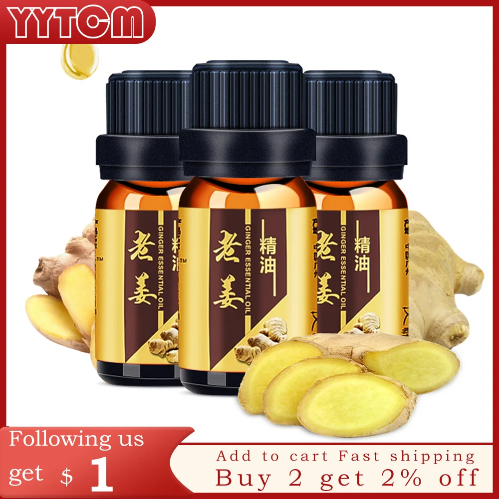 10ml Ginger essential oil body massage dampness therapy relieve pain anti-aging lymphatic detoxification body massage oil
10ml Ginger essential oil body massage dampness therapy relieve pain anti-aging lymphatic detoxification body massage oil