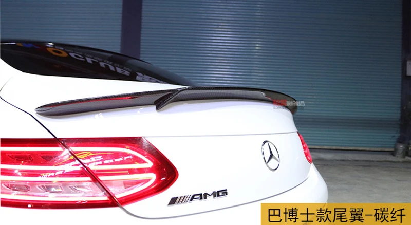 For Mercedes C Class W205 Spoiler Carbon Fiber Rear Trunk Spoiler Wing C200 C250 C300 C180 C350 Coupe 2015 - UP (coupe Only)
For Mercedes C Class W205 Spoiler Carbon Fiber Rear Trunk Spoiler Wing C200 C250 C300 C180 C350 Coupe 2015 - UP (coupe Only)