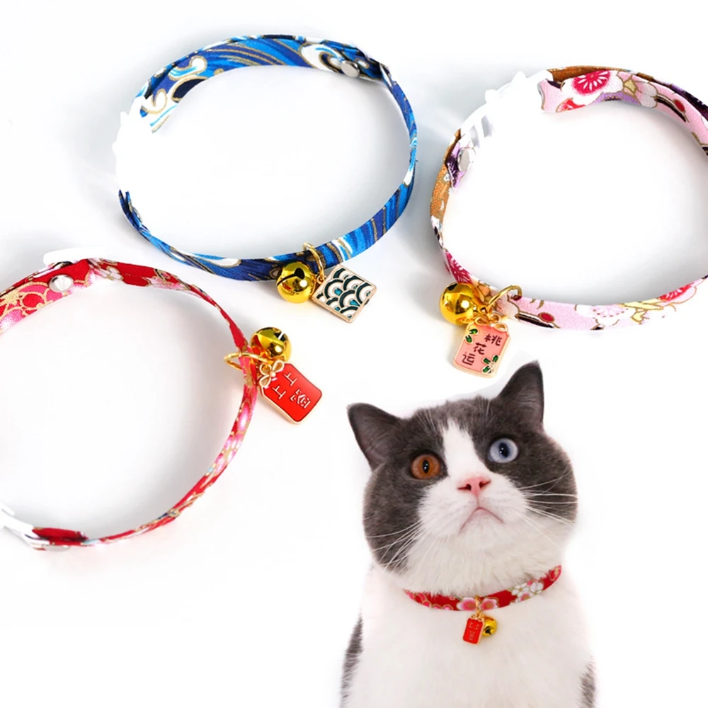 Cat Collar Breakaway with Bell and Lucky Pendant Adjustable Safety Kitten Collar Chinese Lucky Symbols for Pets and Samll Dogs
Cat Collar Breakaway with Bell and Lucky Pendant Adjustable Safety Kitten Collar Chinese Lucky Symbols for Pets and Samll Dogs