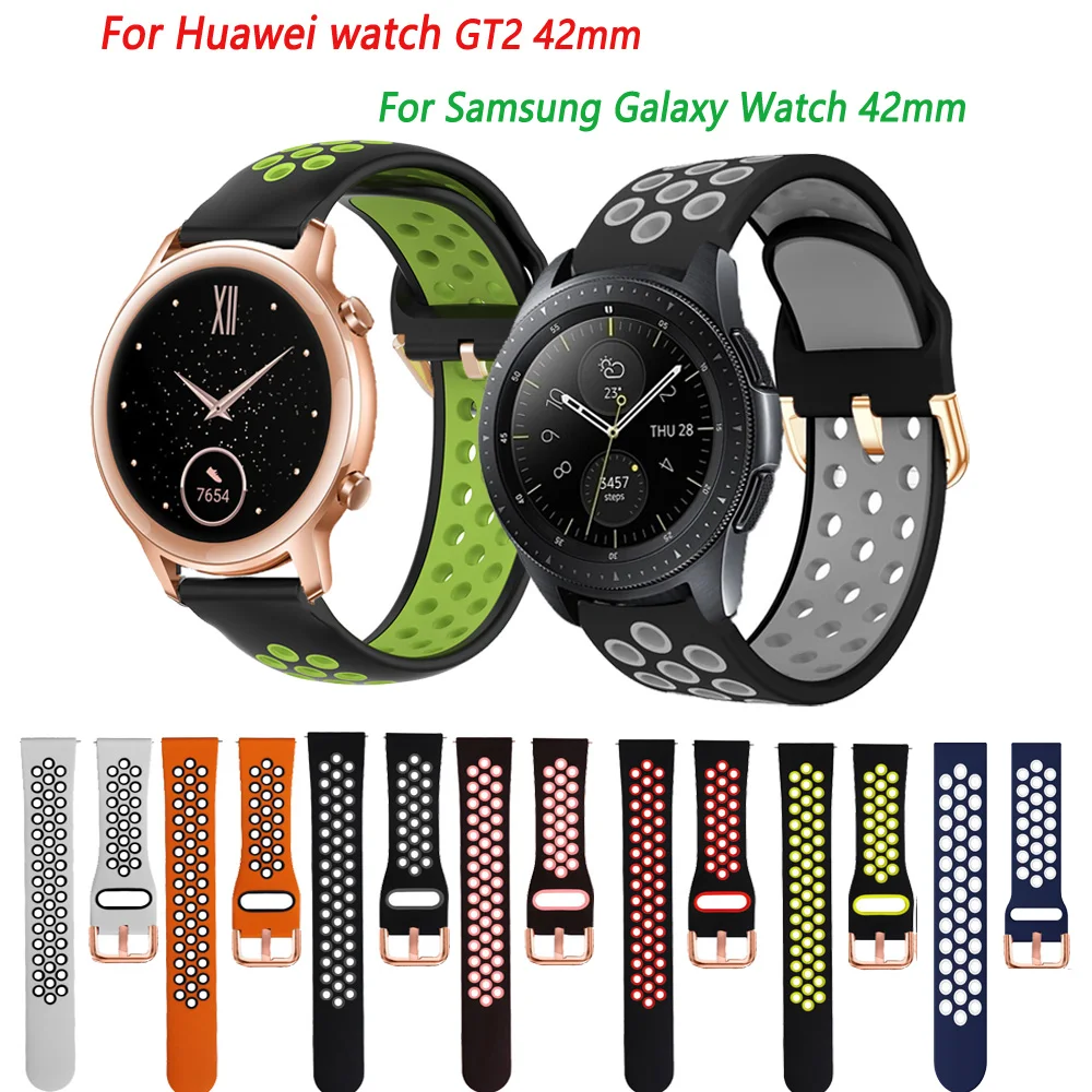 Ремешок силиконовый для Samsung Galaxy Watch 42 мм, быстрая установка, аксессуары для Huawei Watch GT2 42 мм
Ремешок силиконовый для Samsung Galaxy Watch 42 мм, быстрая установка, аксессуары для Huawei Watch GT2 42 мм