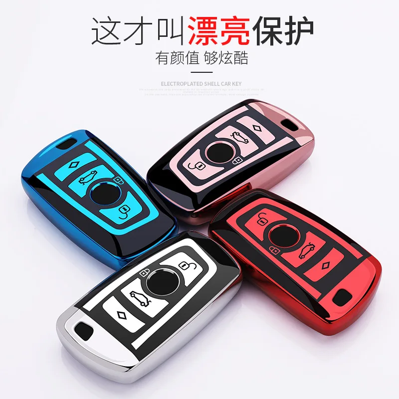 TPU Soft Car Key Case New Keychain Full Cover Purse Wallet for BMW 2018 5 Series 320li New 525 535 X6 Car Accessories Women Men
TPU Soft Car Key Case New Keychain Full Cover Purse Wallet for BMW 2018 5 Series 320li New 525 535 X6 Car Accessories Women Men