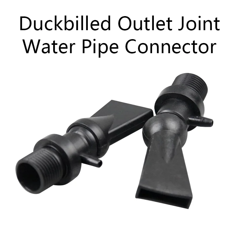 Duckbilled Outlet Joint Water Pipe Head Connector for Aquarium Fish Tank Supplies High Quality 1 Pcs
Duckbilled Outlet Joint Water Pipe Head Connector for Aquarium Fish Tank Supplies High Quality 1 Pcs