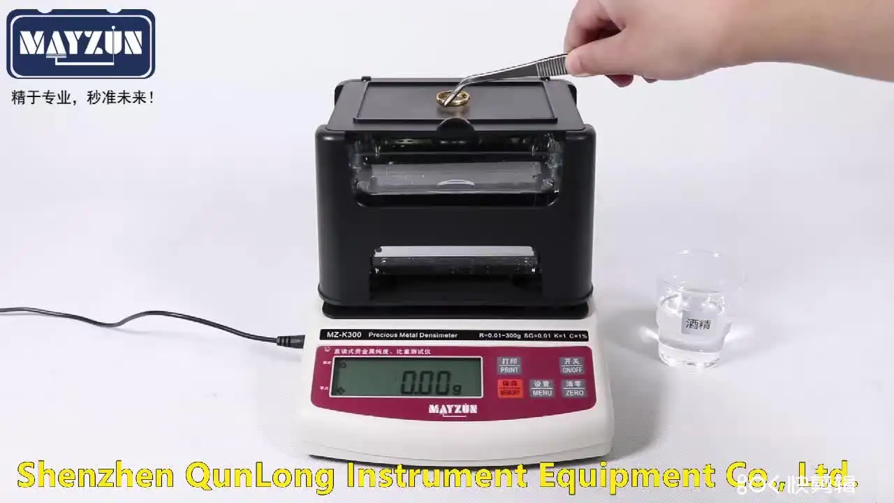 Electronic Gold Density Tester , Digital Density Meter , Gold Purity Analyzer FREE SHIPPING
Electronic Gold Density Tester , Digital Density Meter , Gold Purity Analyzer FREE SHIPPING