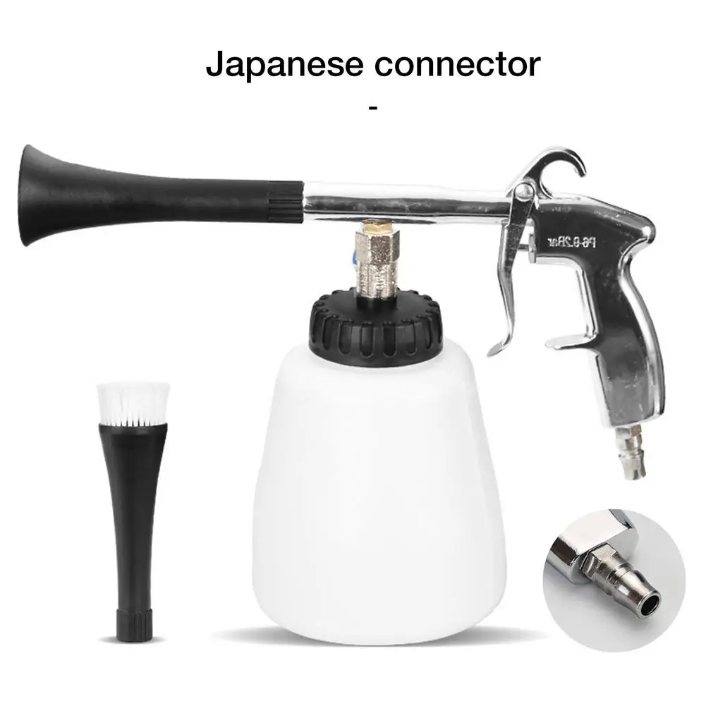 High Pressure Car Washer Dry Cleaning Gun Dust Remover Automobiles Water Gun Deep Clean Washing Tornado Cleaning Tool
High Pressure Car Washer Dry Cleaning Gun Dust Remover Automobiles Water Gun Deep Clean Washing Tornado Cleaning Tool