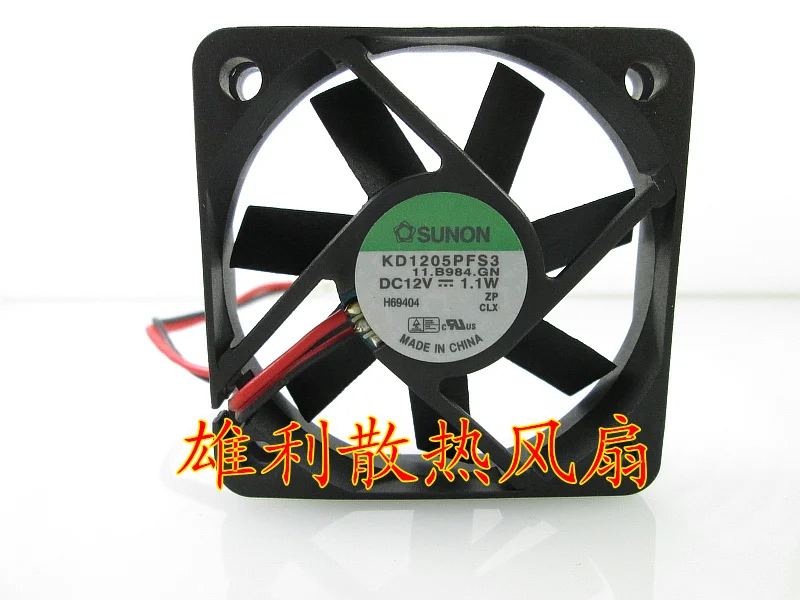 Новый KD1205PFS3 12 в 1,1 Вт 5 см 5010 2 провода защита двигателя охлаждение
Новый KD1205PFS3 12 в 1,1 Вт 5 см 5010 2 провода защита двигателя охлаждение