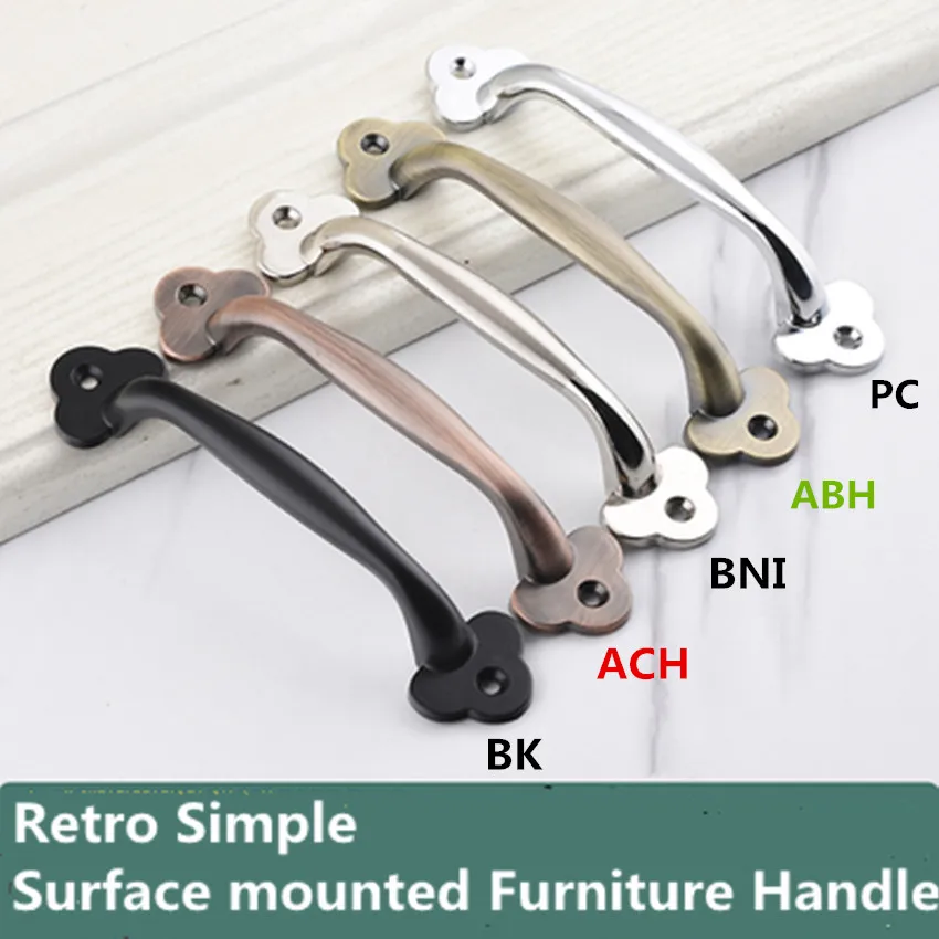 Ручка для мебели в стиле ретро 96 128