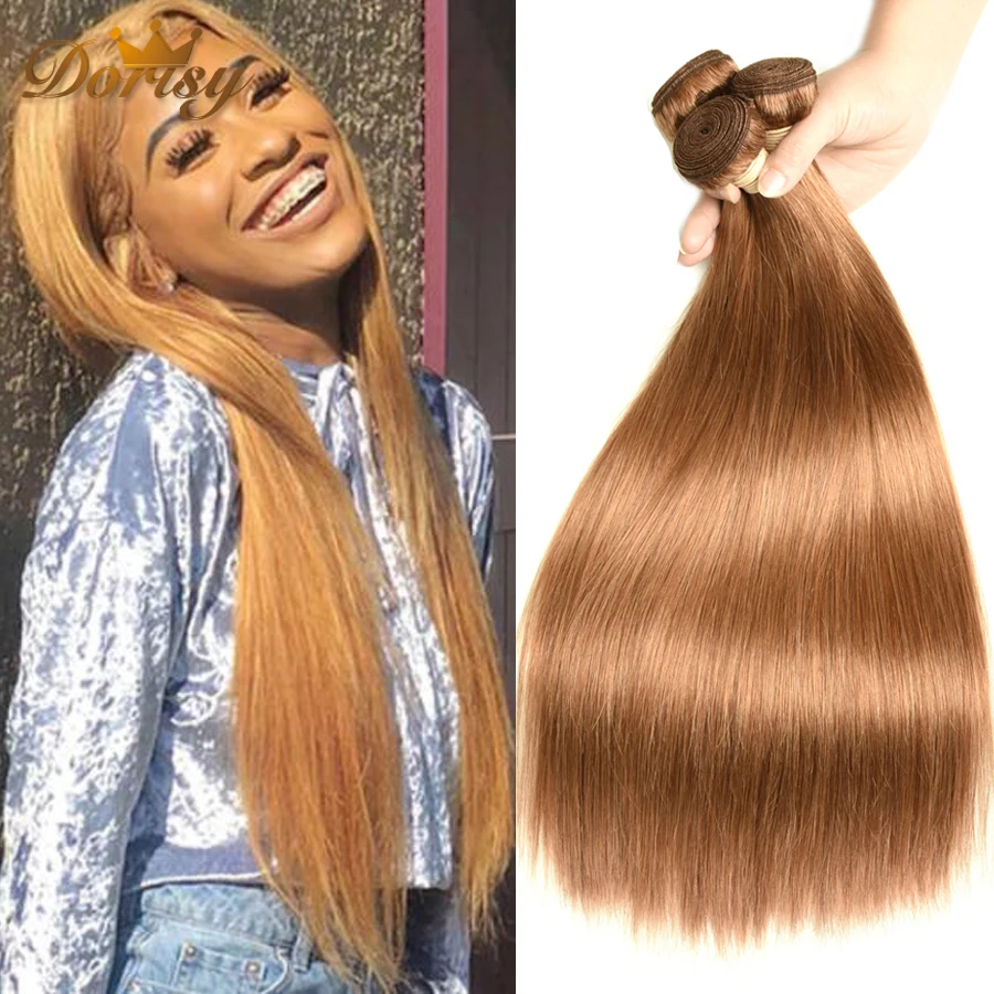 Highlight Brazilian Straight Hair Weave Bundles Orange Ginger Human Hair Bundles 1/2/3/4 PCS 8-26" Blonde Remy Hair Extensions 
Highlight Brazilian Straight Hair Weave Bundles Orange Ginger Human Hair Bundles 1/2/3/4 PCS 8-26" Blonde Remy Hair Extensions