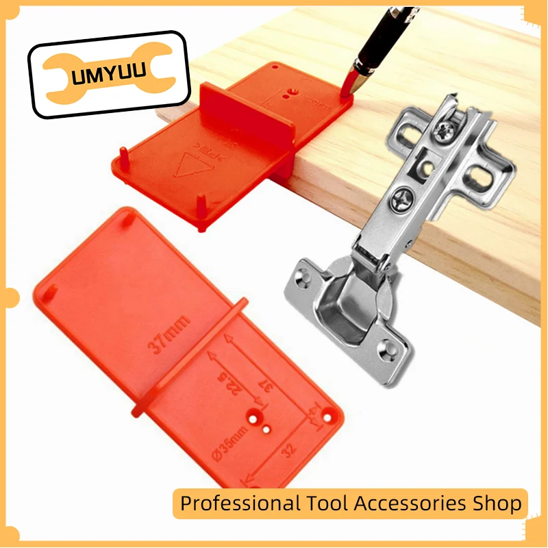 UMYUU Hinge Hole Drilling Guide 35mm 40mm Hing Installation Jig Door Cabinet Hinge Hole Locator Woodworking Guide Drill Bit Tool
UMYUU Hinge Hole Drilling Guide 35mm 40mm Hing Installation Jig Door Cabinet Hinge Hole Locator Woodworking Guide Drill Bit Tool