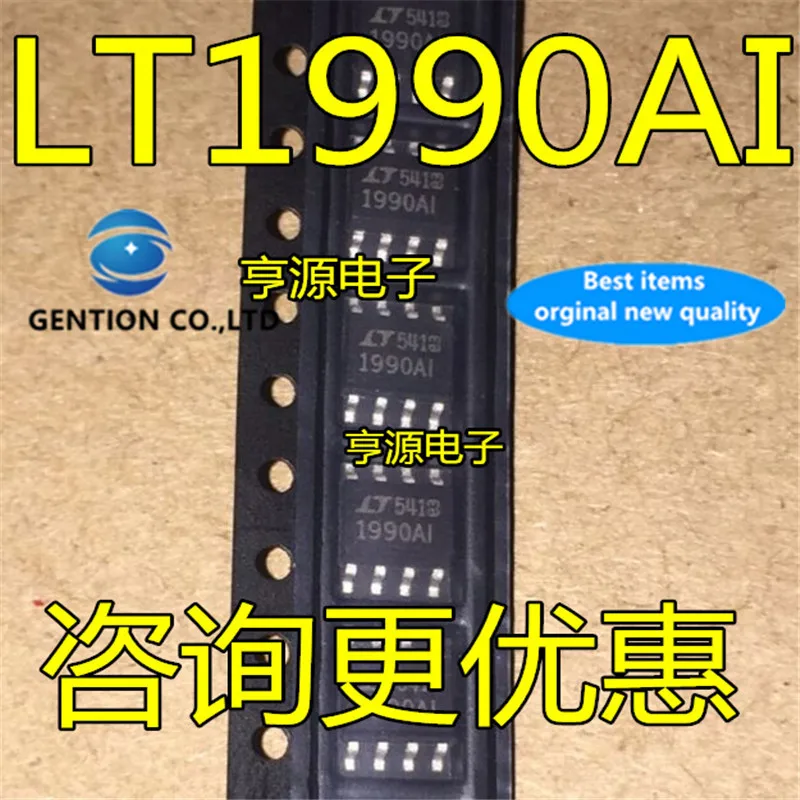 5Pcs LT1990 1990AI LT1990AIS8 LTC1990AIS8 SOP8 Amplifier core in stock 100% new and original
5Pcs LT1990 1990AI LT1990AIS8 LTC1990AIS8 SOP8 Amplifier core in stock 100% new and original