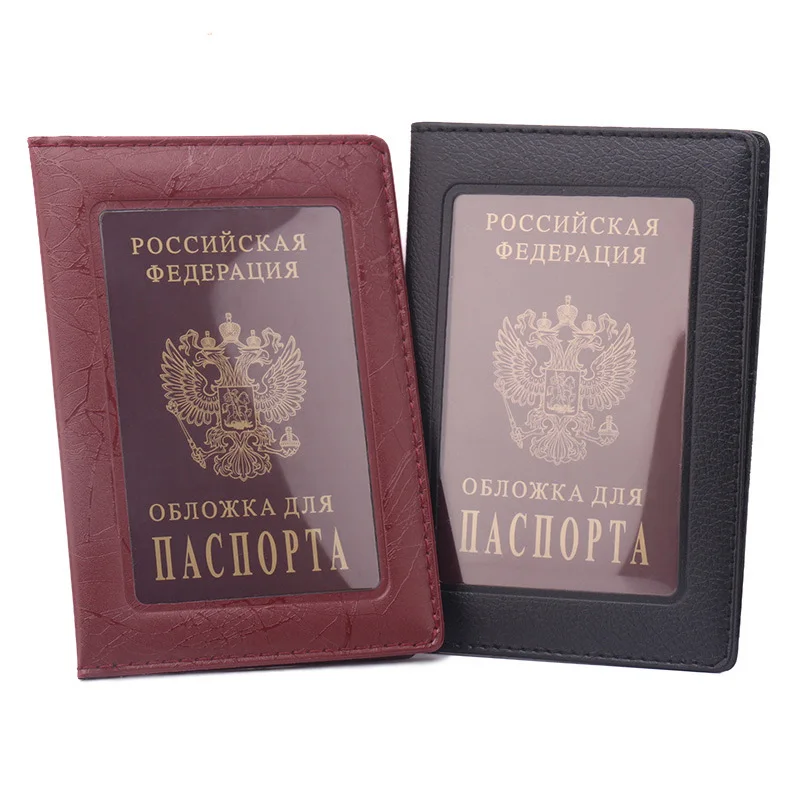 1PC Clear Window Russia Passport Cover Clear Card ID Holder Case for Travelling Business Case Fashion
1PC Clear Window Russia Passport Cover Clear Card ID Holder Case for Travelling Business Case Fashion