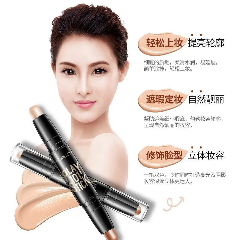 Double head Two Tone Play 101 Face Concealer Stick Facial Makeup Contouring Color Corrector Cosmetic Pen Pencil
Double head Two Tone Play 101 Face Concealer Stick Facial Makeup Contouring Color Corrector Cosmetic Pen Pencil