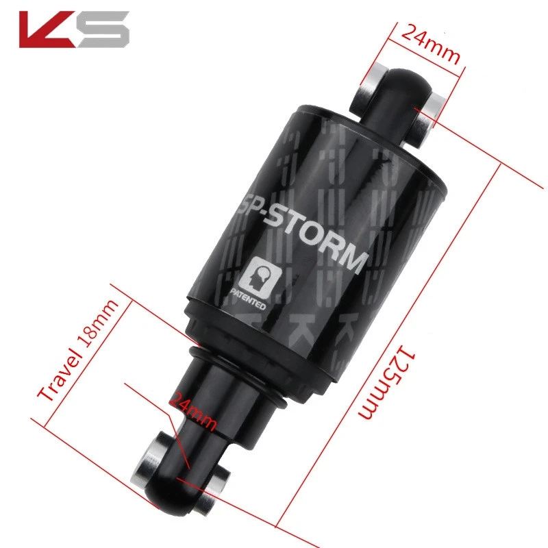 KS SP STORM амортизатор для горных велосипедов задние удары гидравлический