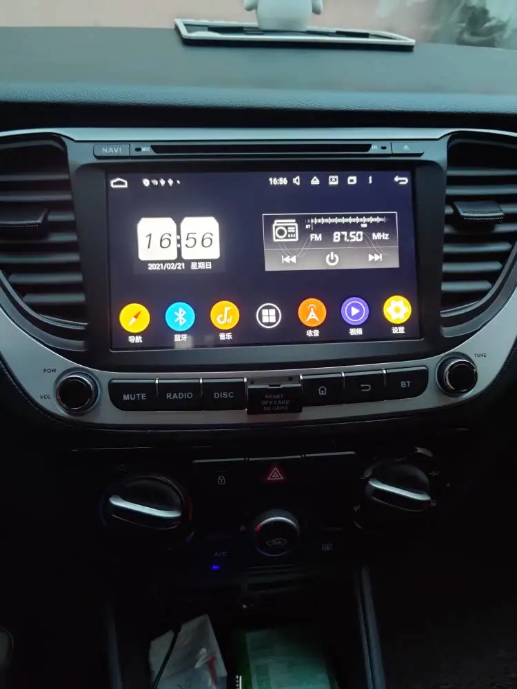 8" Octa core 4G wifi android 10 4G RAM 64G ROM CAR multimedia player radio stereo for hyundai Verna 2017
8" Octa core 4G wifi android 10 4G RAM 64G ROM CAR multimedia player radio stereo for hyundai Verna 2017