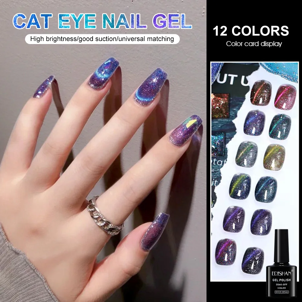 8ml Cat Eye Nail Gel Polish Dreamy Shimmer UV Gel Crystal Ice Spar Cat Eyes Varnish Lacquer Nail Polish Magnetic Manicure Tool
8ml Cat Eye Nail Gel Polish Dreamy Shimmer UV Gel Crystal Ice Spar Cat Eyes Varnish Lacquer Nail Polish Magnetic Manicure Tool