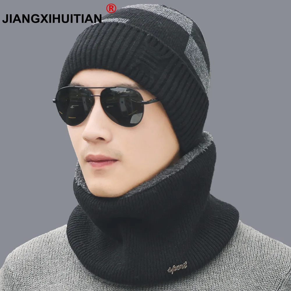 Neck warmer winter hat mask cap Balaclava scarf cap Winter wool Hats For men knitted hat men Beanie Knit Hat Skullies Beanies
Neck warmer winter hat mask cap Balaclava scarf cap Winter wool Hats For men knitted hat men Beanie Knit Hat Skullies Beanies