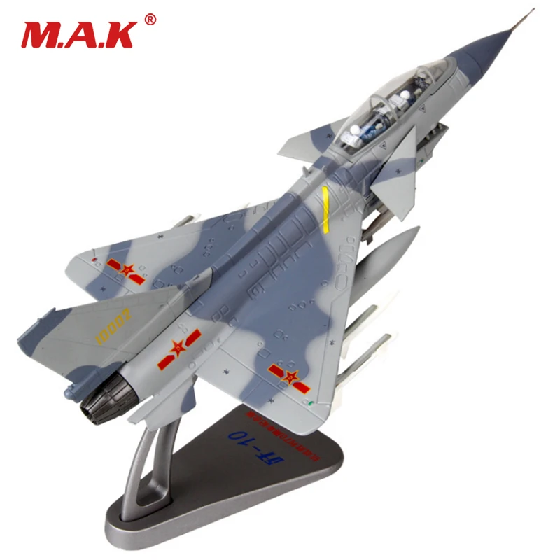 Игрушки подарок для детей 1:72 Масштаб сплав J-10 самолет истребитель камуфляж двухместный самолет модель игрушка
Игрушки подарок для детей 1:72 Масштаб сплав J-10 самолет истребитель камуфляж двухместный самолет модель игрушка